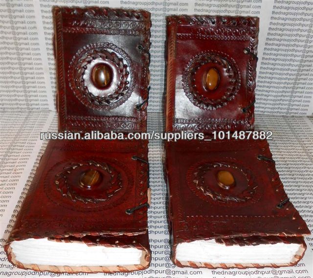 Leather Hand Made Diary