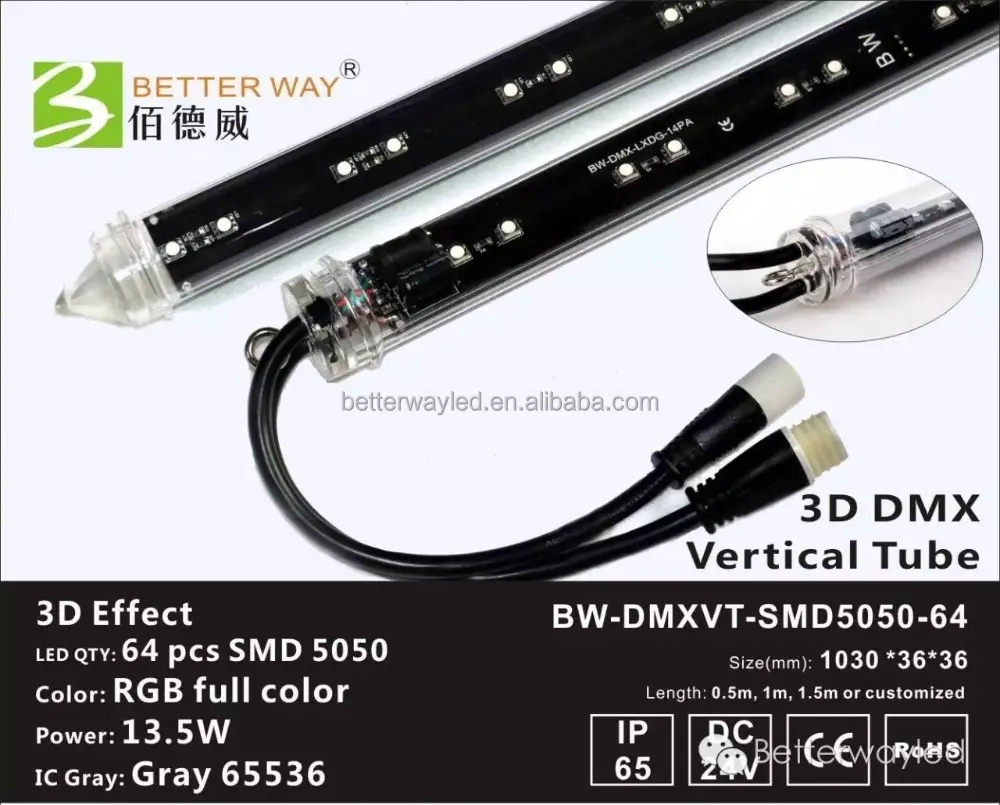 3d dmx вертикальной трубе привело линейный свет dc24v настроены для диско, программное обеспечение madrix