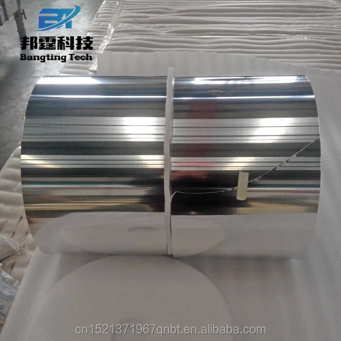 Aluminium Foil Manufacturer In Saudi Arabia