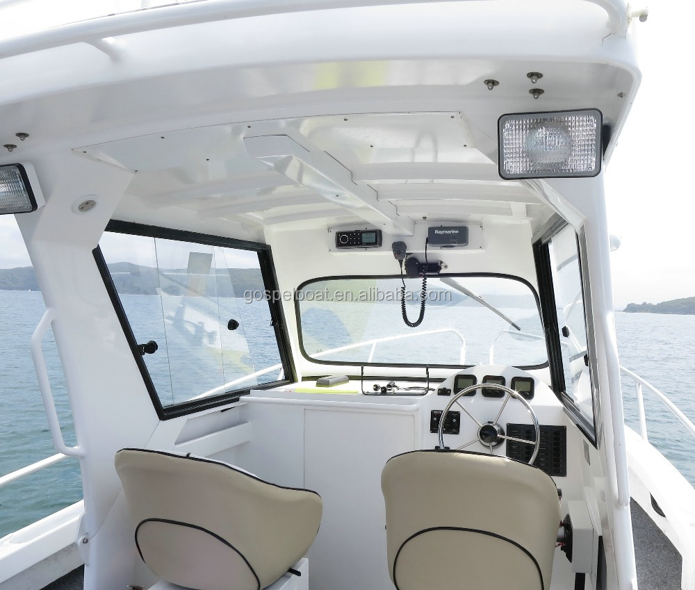 6,85 м/23 фута алюминиевая кабина workboat center