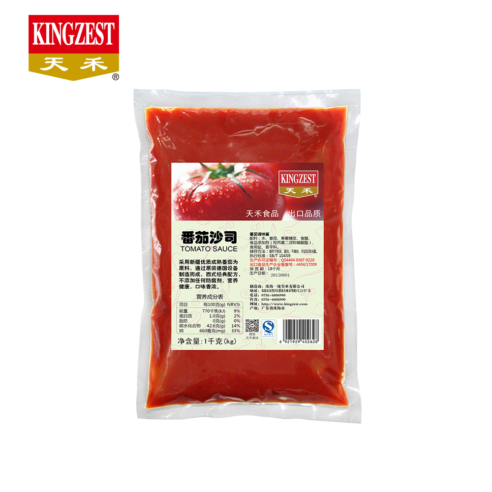 1 кг Лидер продаж в Китае! NON-GMO кетчупа фасоль в томатном соусе