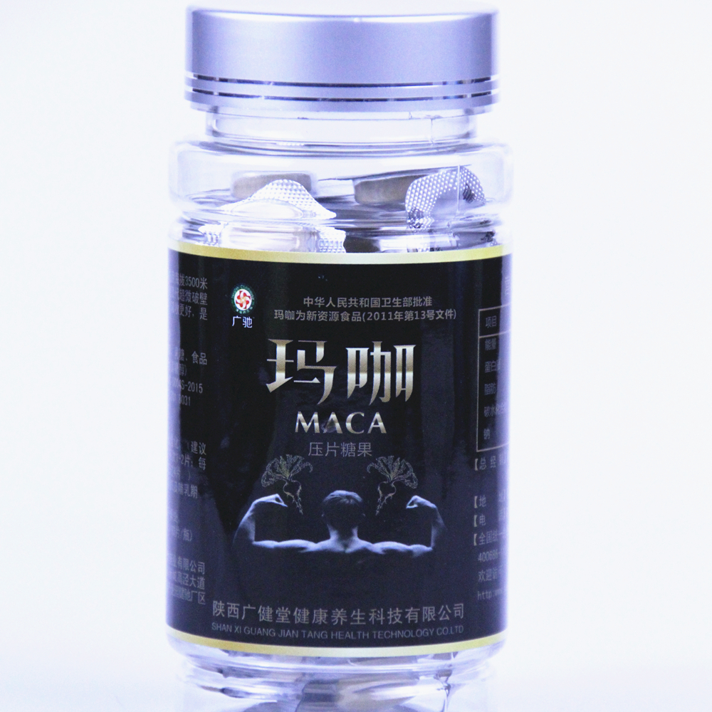 Волокна и белки Maca жевательные таблетки для формовых конфет пресс Таблетки жевательные таблетки