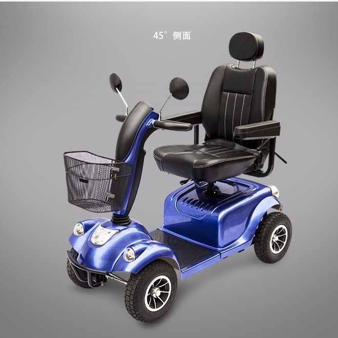 High Configuration One Person Electric Mobility Scooter For Old People and Disabled