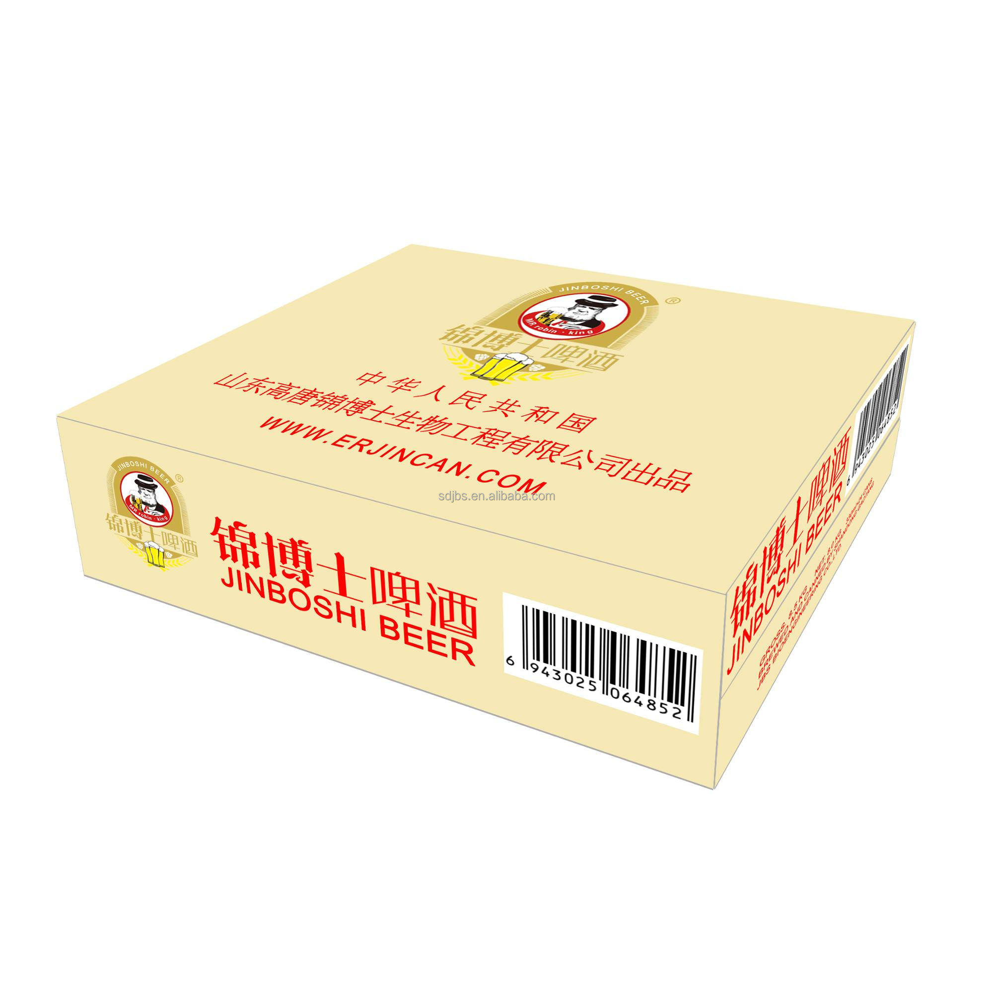 Оптовая продажа, пиво, немецкий вкус, пиво по заводской цене