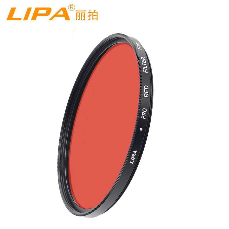 round camera color filters 52mm low price