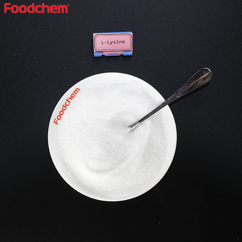 Feed Additive Lysine