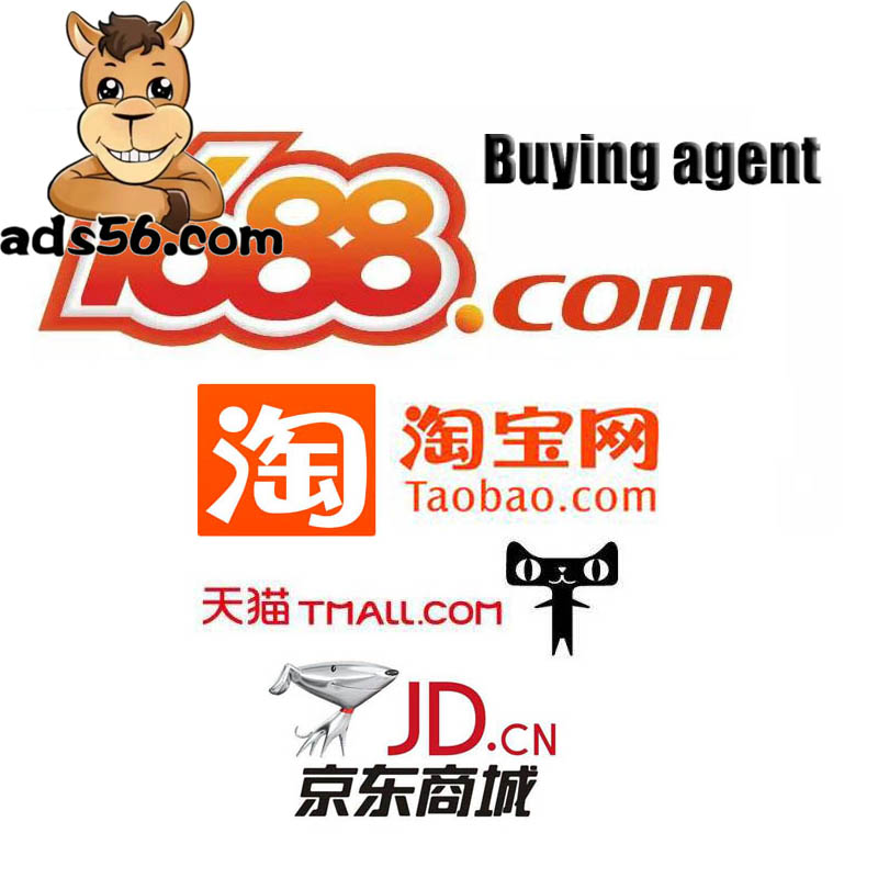 1.5%-5% Commission Agency Fee and 1 Year Contract Period reliable purchasing agent--wechat:18871152960