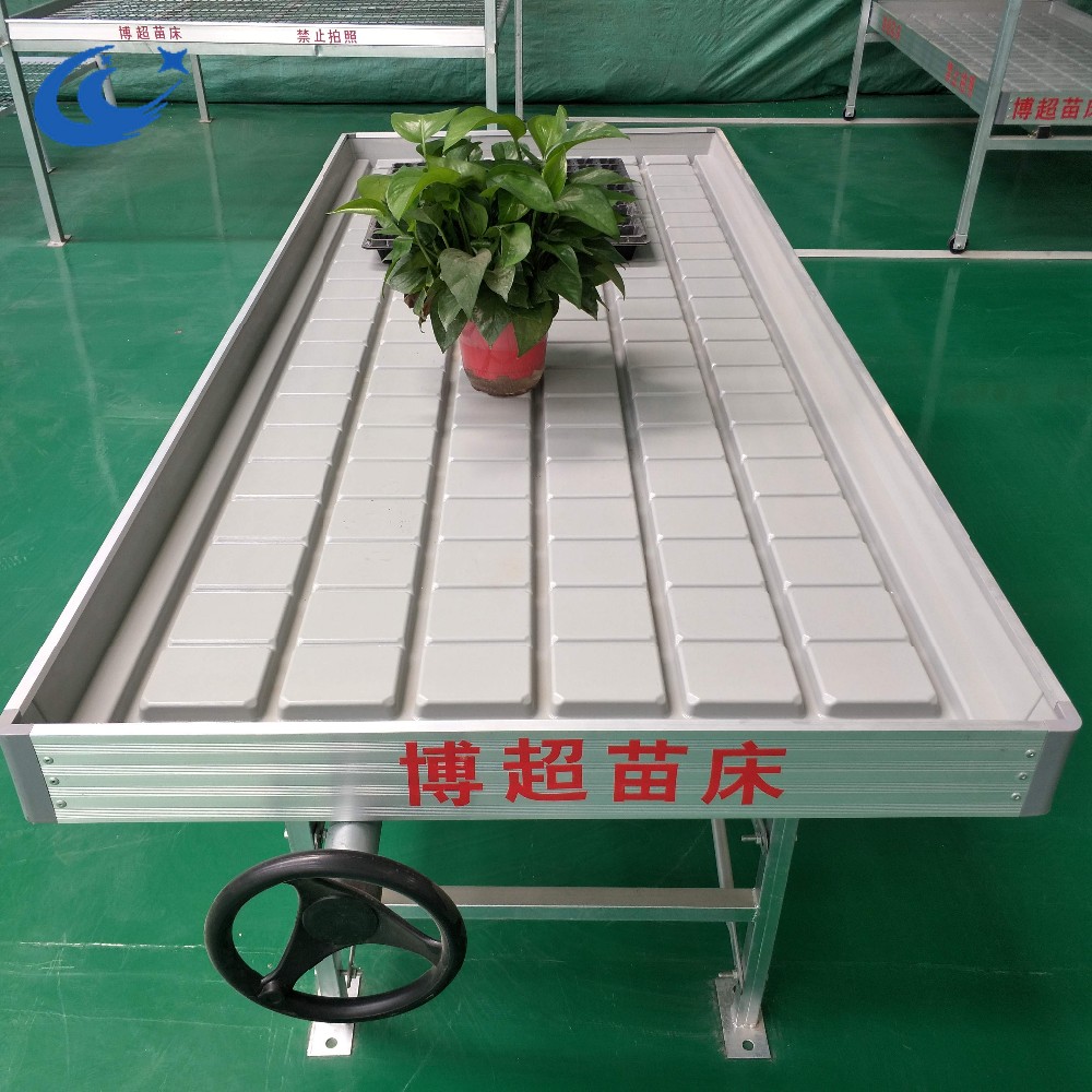 Hydroponic System 4FT*8FT Adjustable flood table galvanized ebb and Flow Rolling Bench