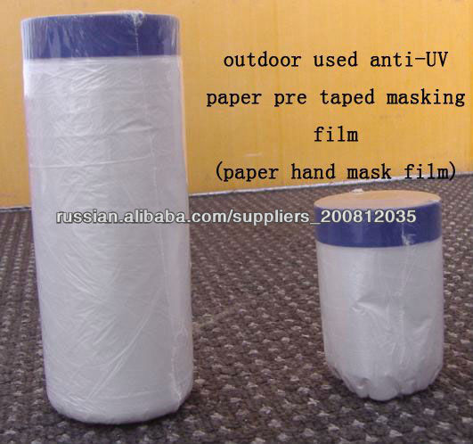 Anti UV Pretaped Фильм Маскировка