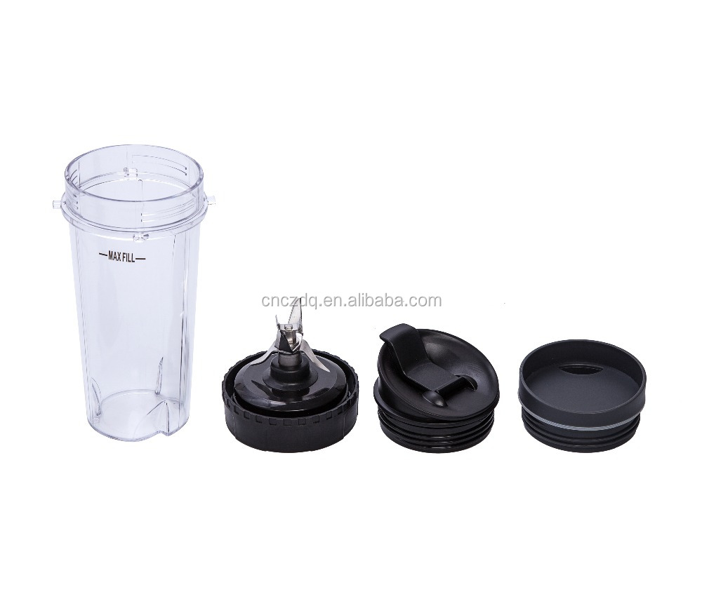 Чашка блендера 16 унций с одной емкостью и Sip крышкой для моделей Nutri BL660 BL780, BL770, BL771