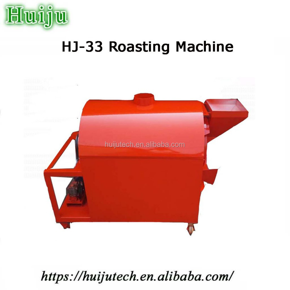 HJ-33 уголь типа coffee bean обжиговой машины для вас