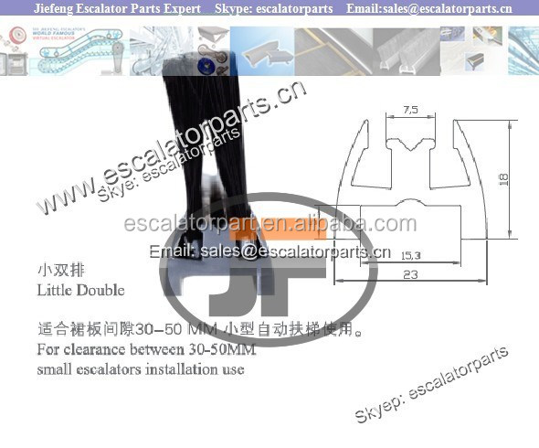 Escalator Parts, Escalator Brush Strip, Escalator Safety Brush