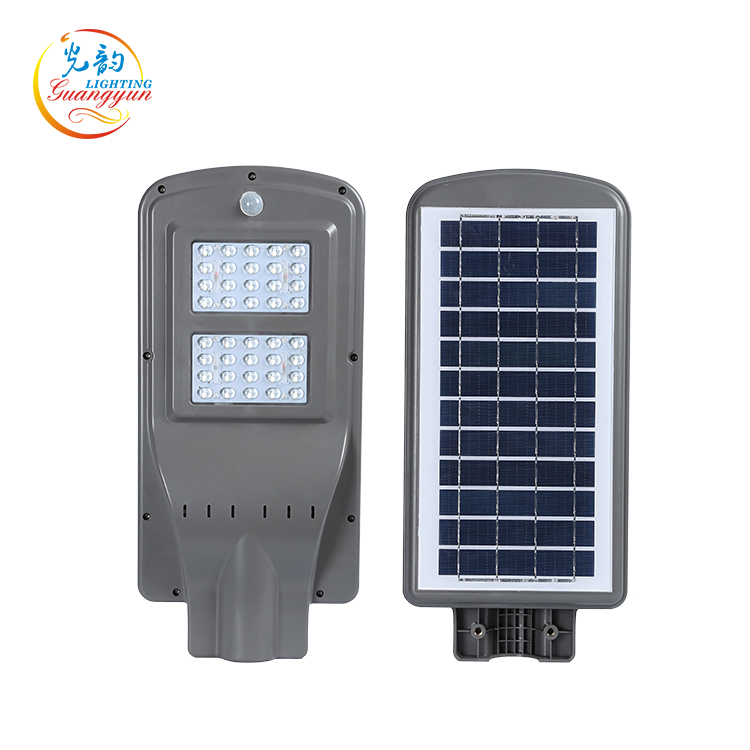 Factory price aluminum IP65 outdoor 20w 40w 60w integrated all in one solar led street light lamp