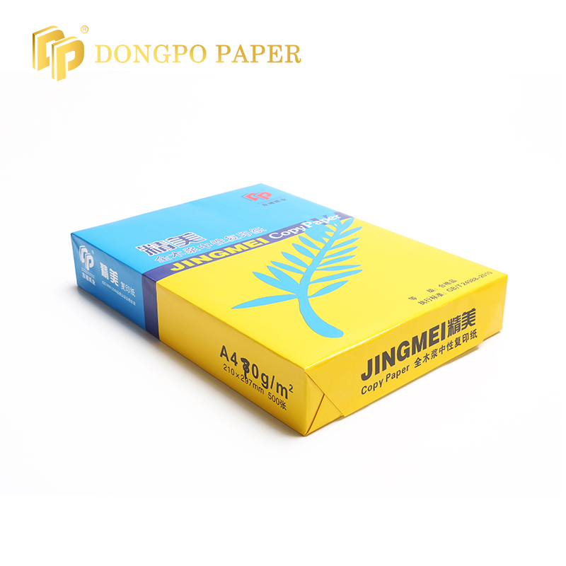 High Quality Anti Counterfeiting Certificate Paper Course Completion Certificate Examination Certificate Paper Custom OEM Gsm