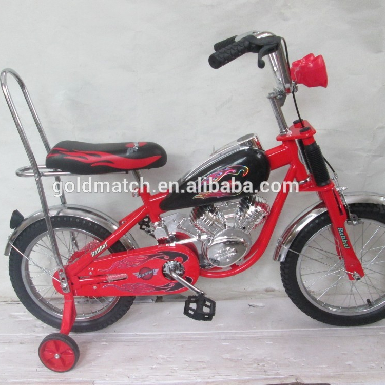Children chopper bike for teenagers