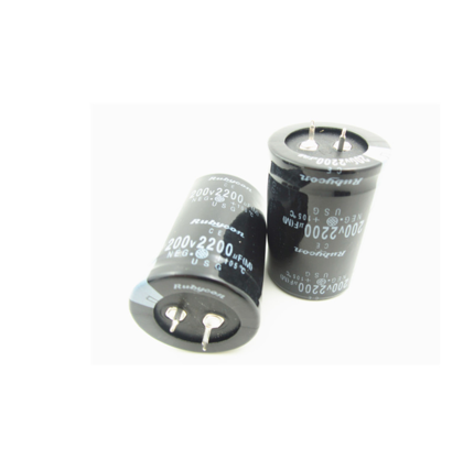 Электролитический конденсатор, цена 2200 мкФ 200v 35*50mm