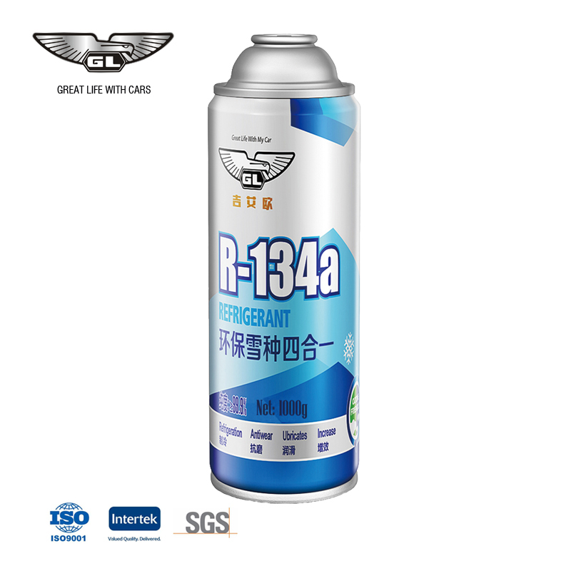 13,6 кг, автомобильный Кондиционер, хладагент R134a, газ