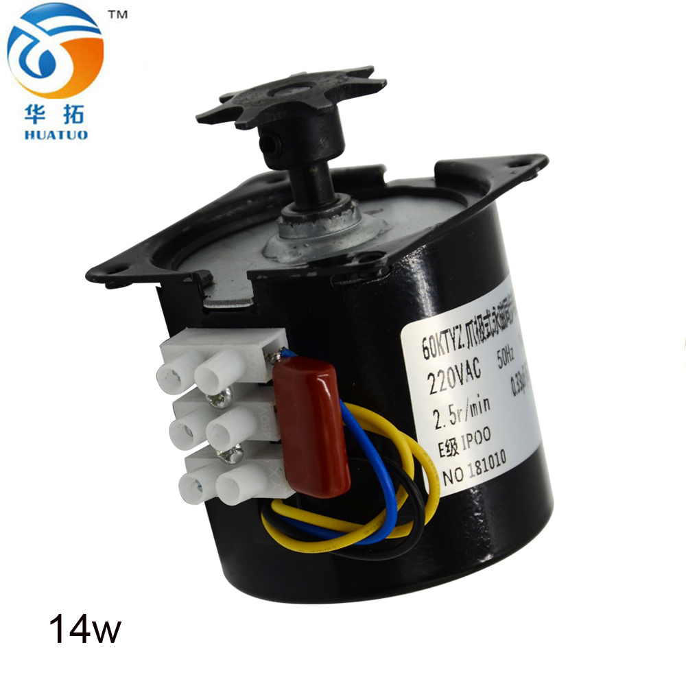 Professional egg incubator turning motor incubator egg turner