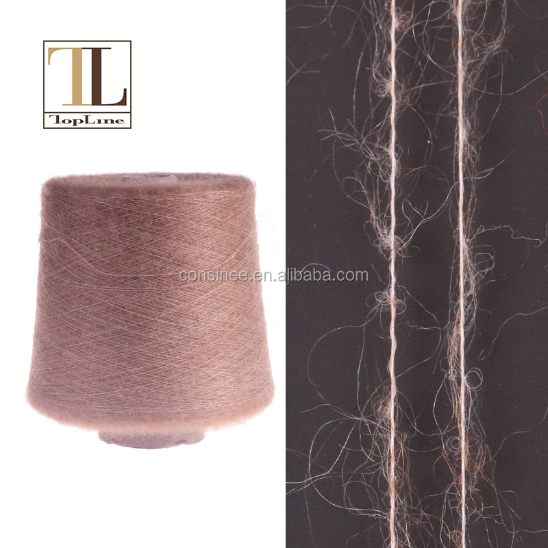 Consinee largest mohair base mohair fancy yarn superior than sunbeam paris mohair yarn