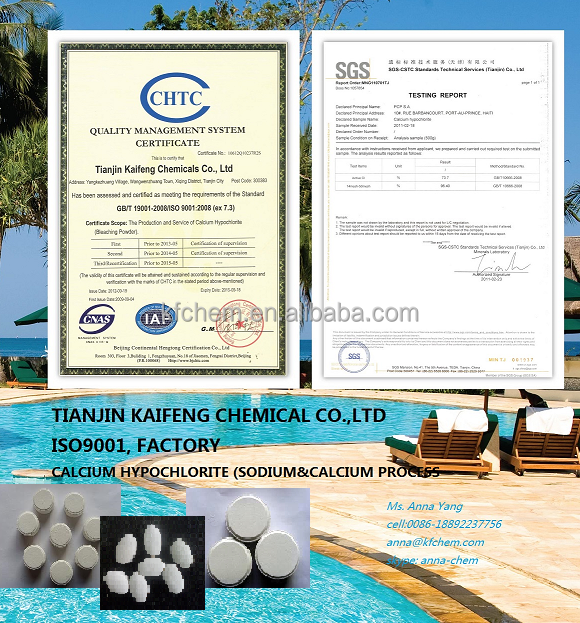 ISO 70% 'таблетки хлора для бассейнов, натрия