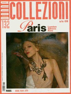 Collezioni Donna прет-а-порте