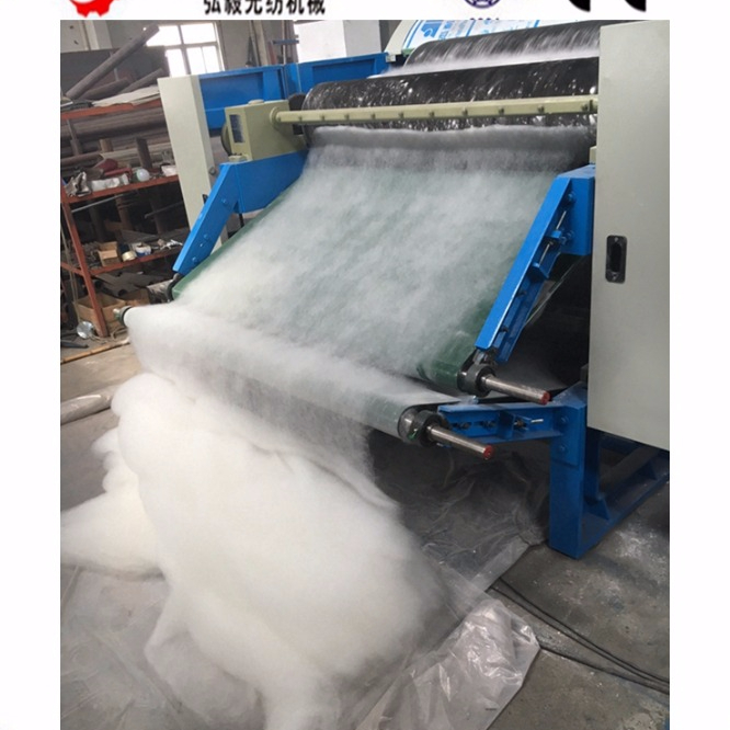 HongYi-ISO9001 changshu завод новая модель кардочесальная машина для хлопка для шерсти