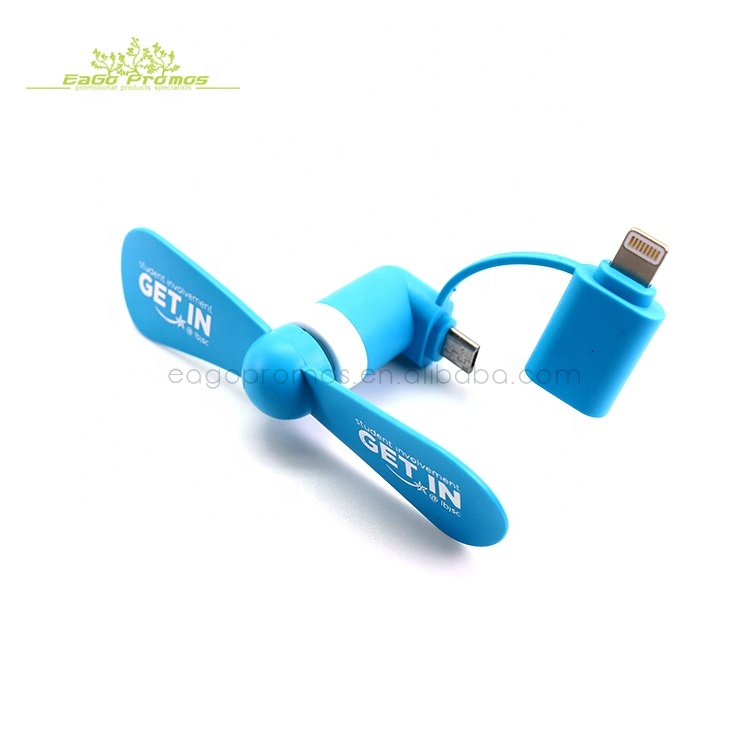 2023 Best Sellers OTG Mobile usb mini phone fan 2 in1 for iPhone and Android with Logo