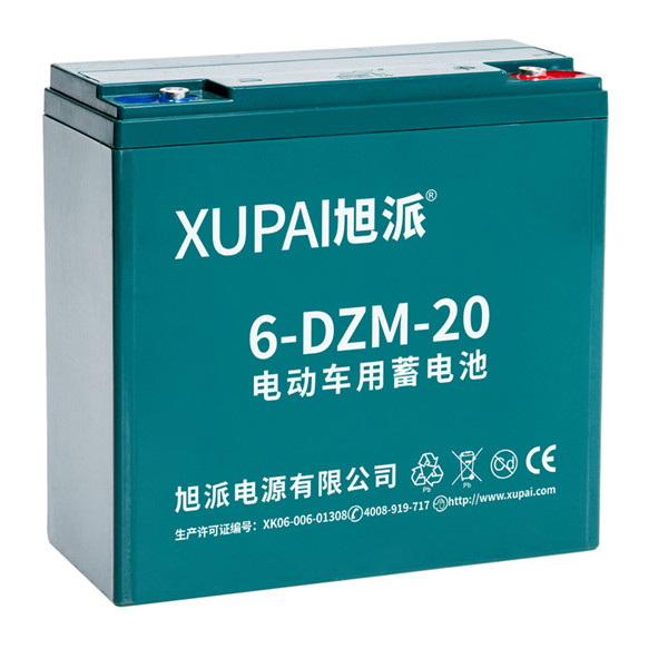 Аккумулятор для электрического велосипеда 60V20Ah XUPAI