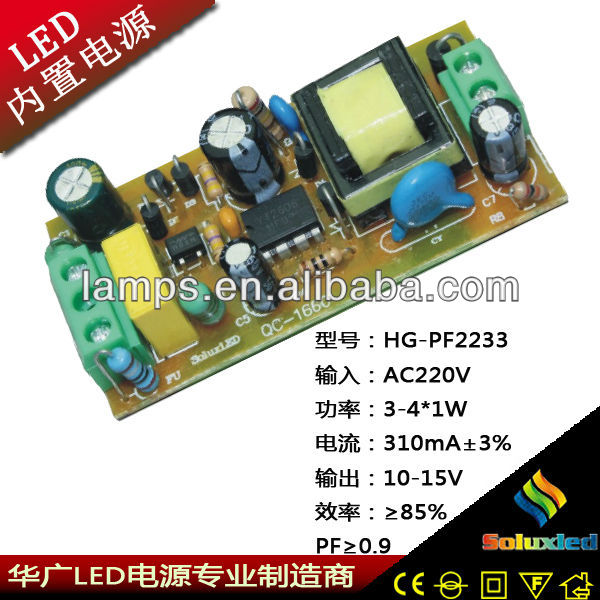 мобильный питания hg-pf2233 3- 4*1w 10-15v 310ma высокое качество привело контроллер пройти ce б. в. alibaba китай поставщик