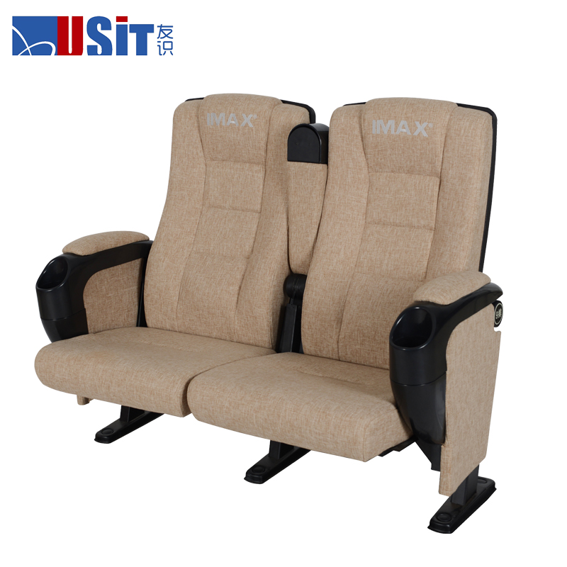 USIT UA638C китайский поставщик киностулья/Мебельные сиденья/киностулья для продажи в России