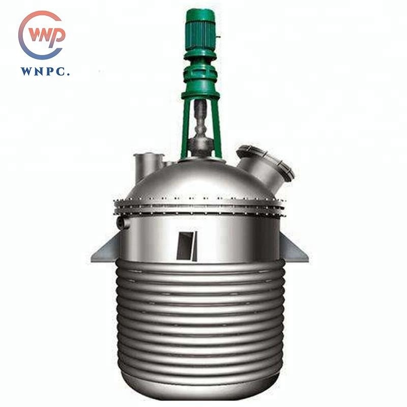 Реакционный реакционный реактор из нержавеющей стали ASME U stamp