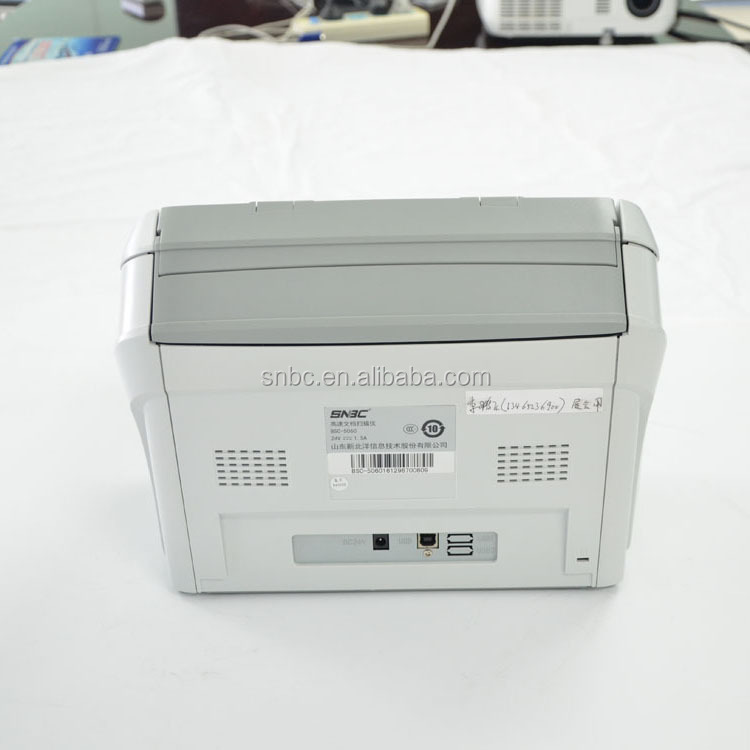 BSC-5060 документный сканер сканирует документы, пластические служебные пропуски, чеки, визитные карточки