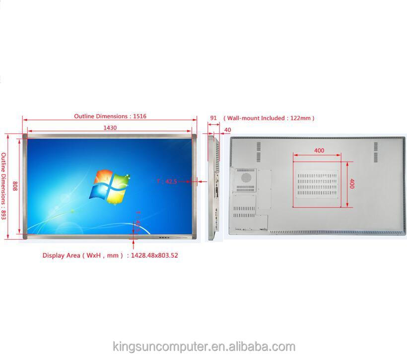 65" OPS Educational All-in-one PC