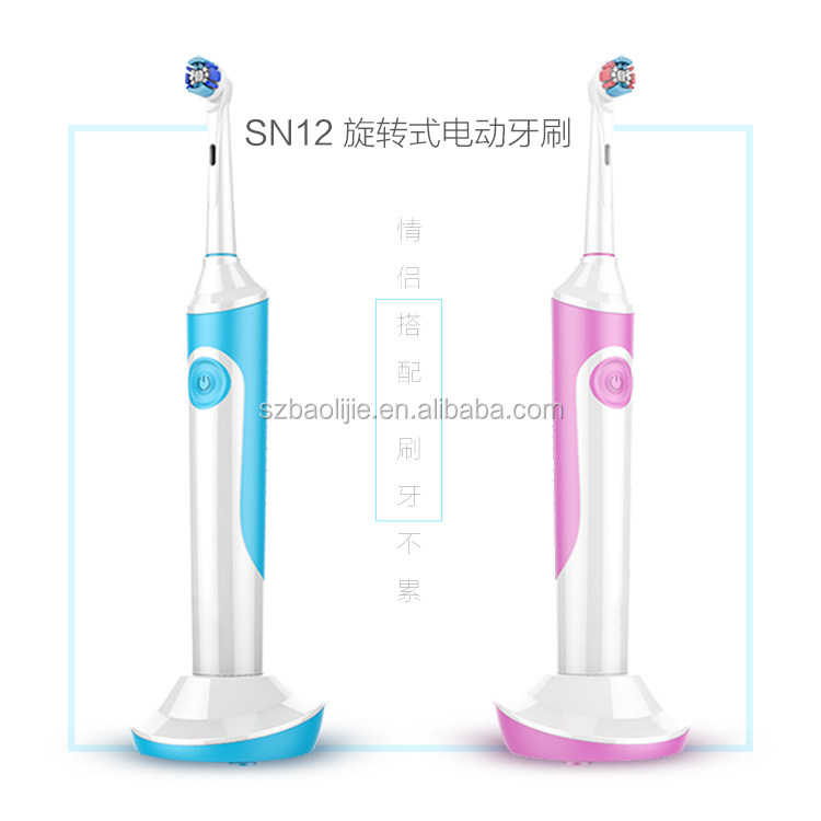 Круглая головка электрическая зубная щетка SN12 роторная аккумуляторная Водонепроницаемая зубная щетка от производителя