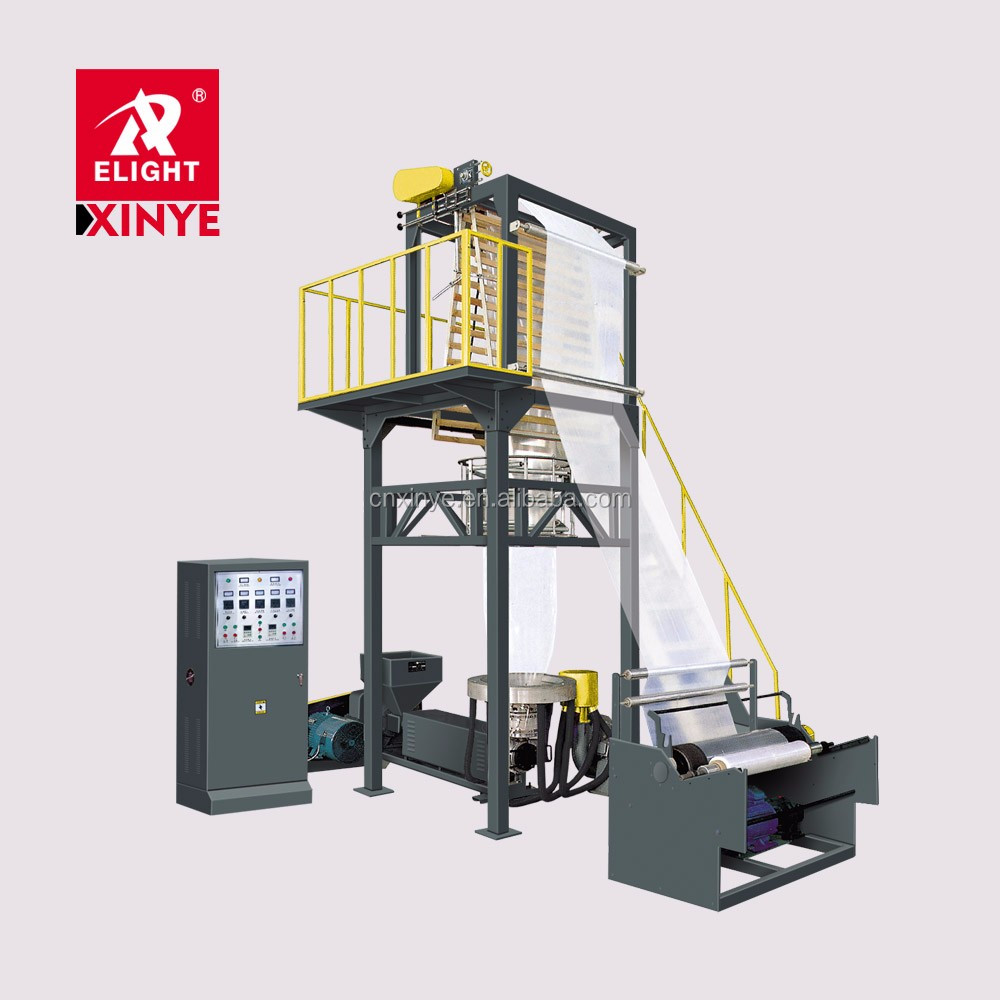 HDPE-LDPE полиэтиленового пакета пленки дуя машина пластикового экструдера