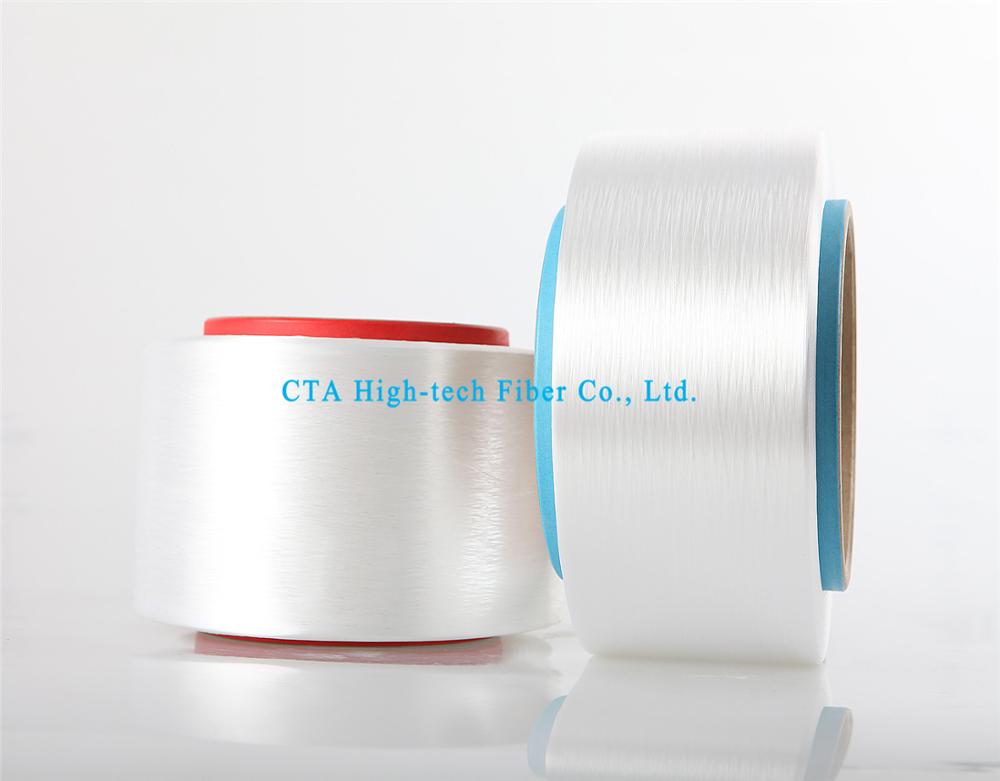 Low Melting Nylon Filament Yarn 100D FDY