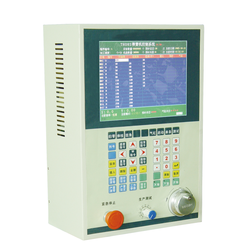 ADT-TH08SMV 2to4 контроллер оси для торсионной пружинной машины