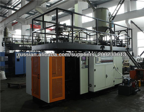 5 Gallon одностанционная выдувная машина