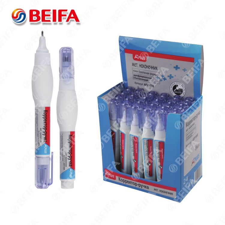 ARF1069 Китай Alibaba Beifa коррекция жидкости Производство