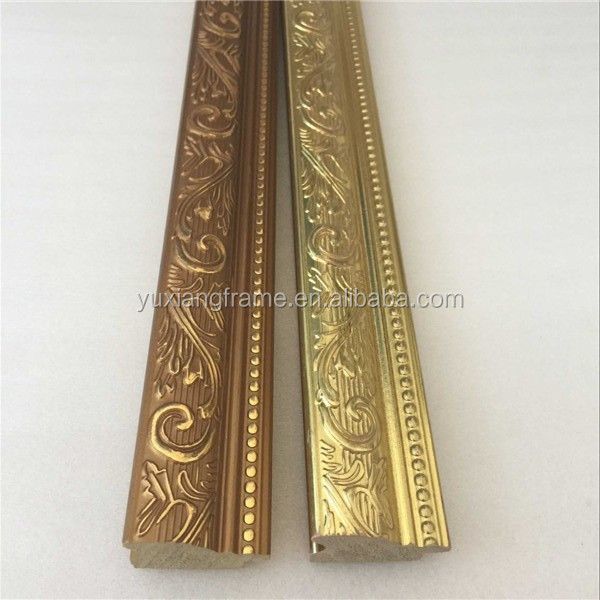Shiny gold fancy design PS photo picture frame line