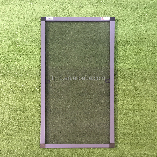 fixed insect screen