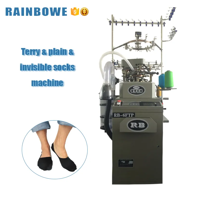 Computerized Knitting Cotton Socks Terry Invisible Socks Machine