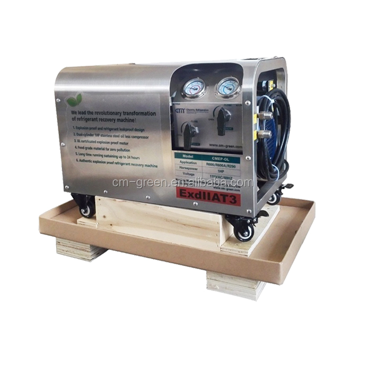 R290/R600/R1234yf/R600A CMEP-OL мультипечь для приготовления пищи без и имеет высокую эффективность усовершенствованная, от взрыва, эвакуационной/перезарядки/вакуумный насос