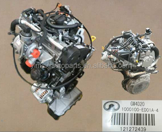 Двигатель GW4D20Engine в сборе 1000100-ED01A-4