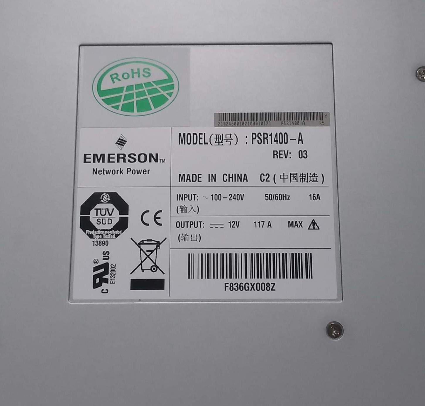 PSR1400-A H3C network Power составлена
