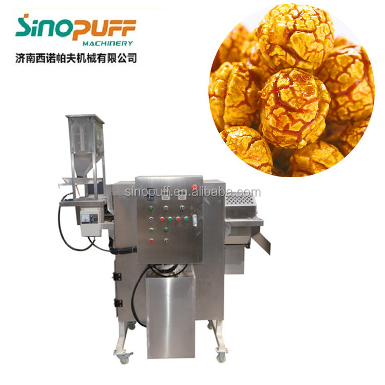 Sinopuff, горячая Распродажа, промышленная машина для приготовления попкорна карамельного гриба горячим воздухом