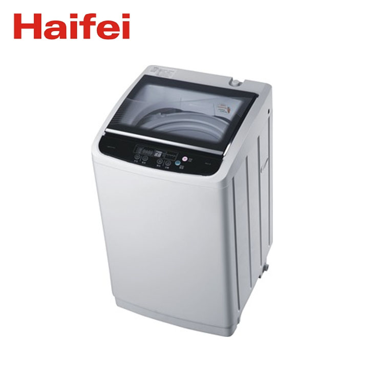 XQB75-975 fully automatic washing machine