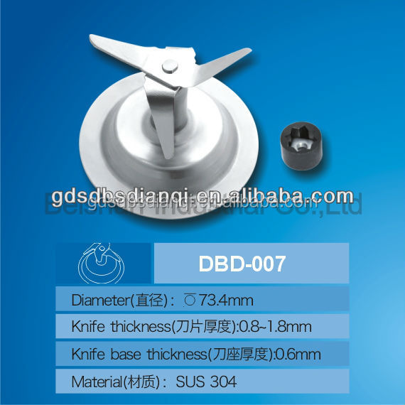 DBD-007 beishun остер блендер лезвие запчасти
