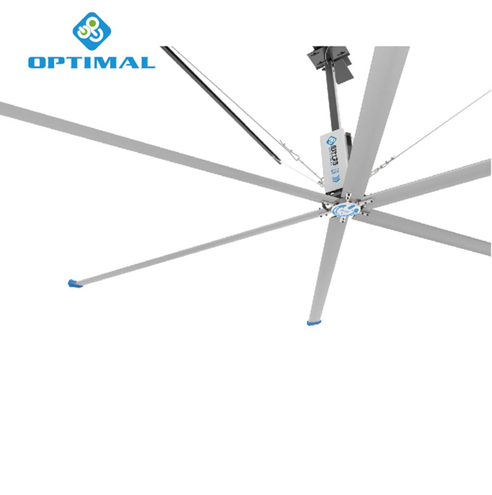Китайский лучший поставщик, большой вентилятор hvls 24 фута (7,3 м)