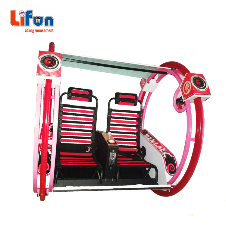 Уличный аттракцион Электрический счастливая семья Leswing Car